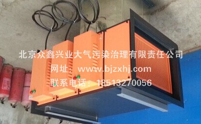 光解廢氣凈化器適應(yīng)性強(qiáng)●防腐蝕性能高，性能穩(wěn)定