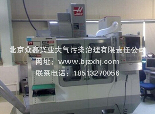 彈簧熱處理油煙凈化——彈，彈，彈，彈走油煙！