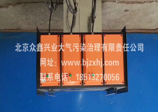 廢氣凈化器——有我廢棄無(wú)處可逃！
