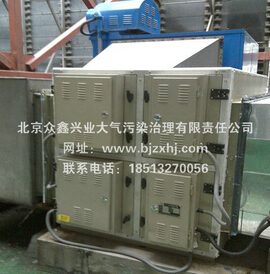 餐飲油煙凈化器“讓每一次呼吸，更值得信賴”