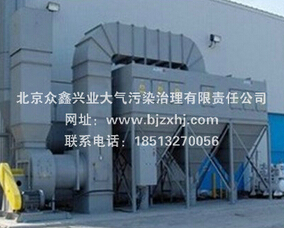 集中式焊煙凈化器到底有何優(yōu)勢(shì)？
