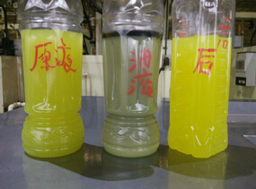 【切削液循環(huán)利用設(shè)備】回收再利用，就是那么！