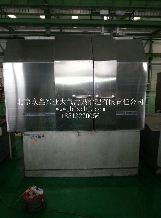 油煙凈化大師，工業(yè)油煙凈化設備