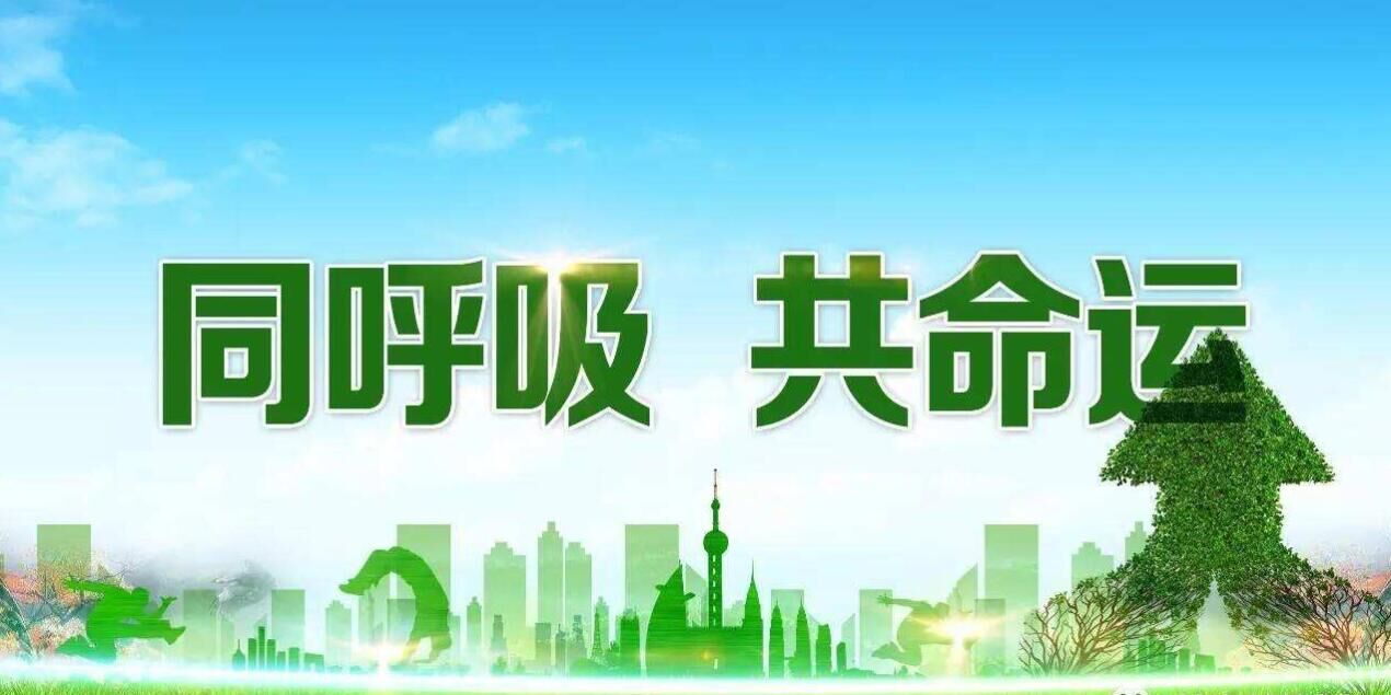 驗收、監(jiān)測及問題54問答
