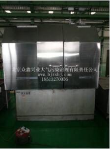 采用了工業(yè)油煙凈化設(shè)備，油煙不會隨你而來