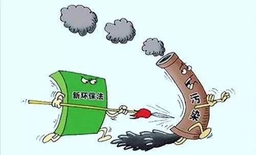 江蘇計劃關(guān)閉9個化工園區(qū)！關(guān)閉1431家、整治4022家化企！