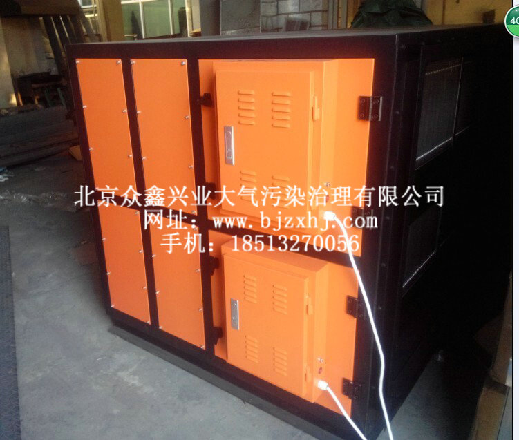 PVC油煙廢氣回收凈化設(shè)備的功能主要有哪些？